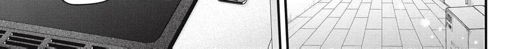 Ore no Koe ni Ochite kudasai - Chapter 16 - Page 6