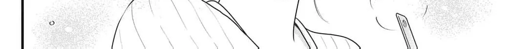 Ore no Koe ni Ochite kudasai - Chapter 16 - Page 8