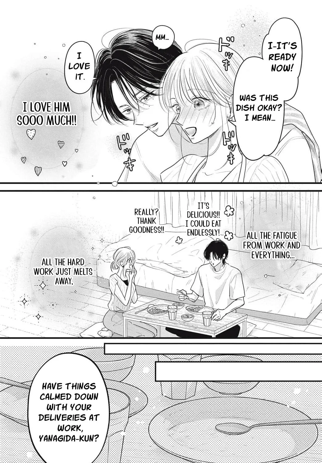 Ore no Koe ni Ochite kudasai - Chapter 16 - Page 11