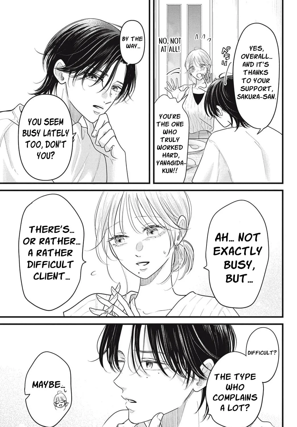 Ore no Koe ni Ochite kudasai - Chapter 16 - Page 13