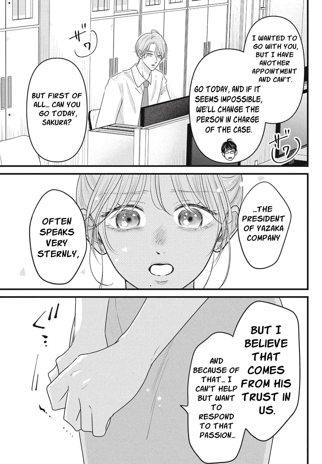 Ore no Koe ni Ochite kudasai - Chapter 16 - Page 25