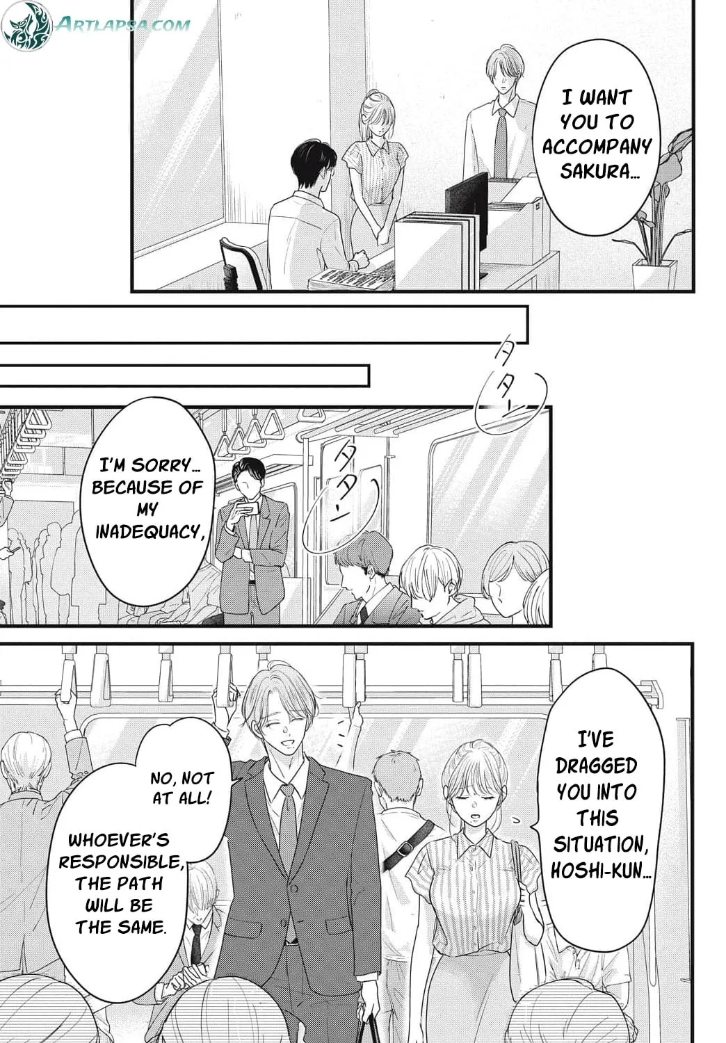 Ore no Koe ni Ochite kudasai - Chapter 16 - Page 29