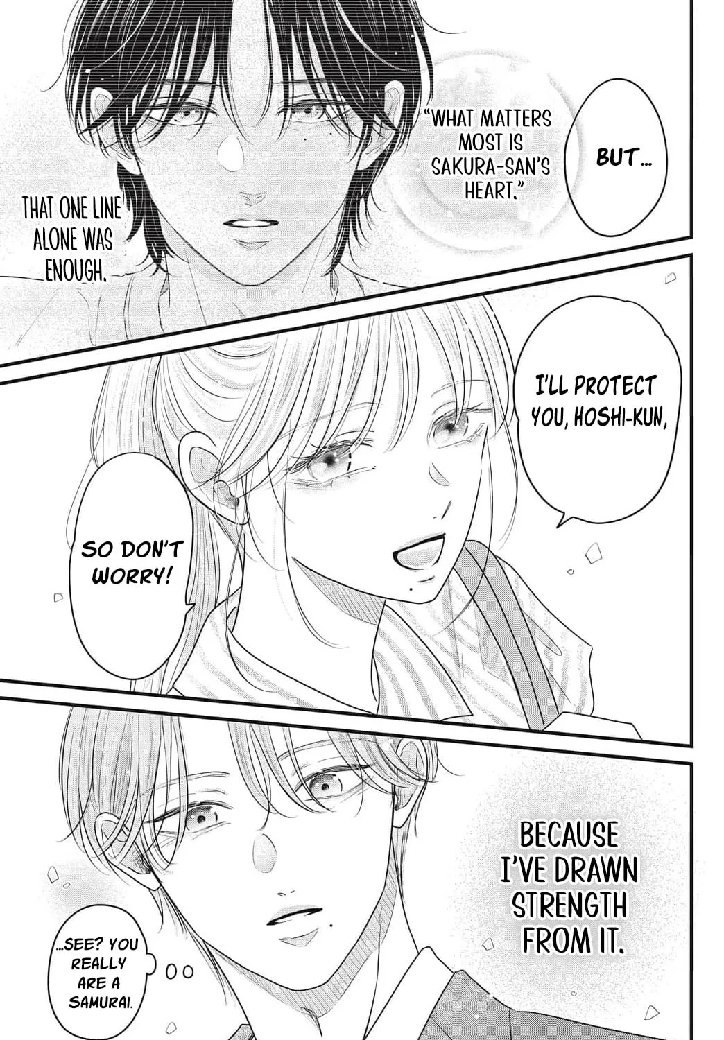 Ore no Koe ni Ochite kudasai - Chapter 16 - Page 33