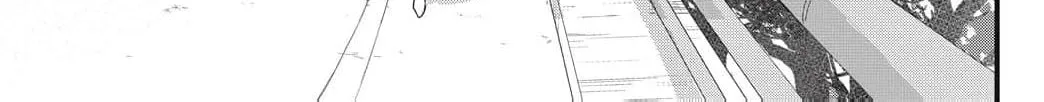 Ore no Koe ni Ochite kudasai - Chapter 16 - Page 38