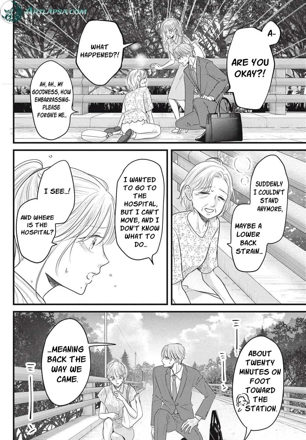 Ore no Koe ni Ochite kudasai - Chapter 16 - Page 39