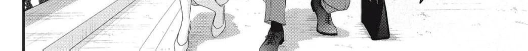 Ore no Koe ni Ochite kudasai - Chapter 16 - Page 40