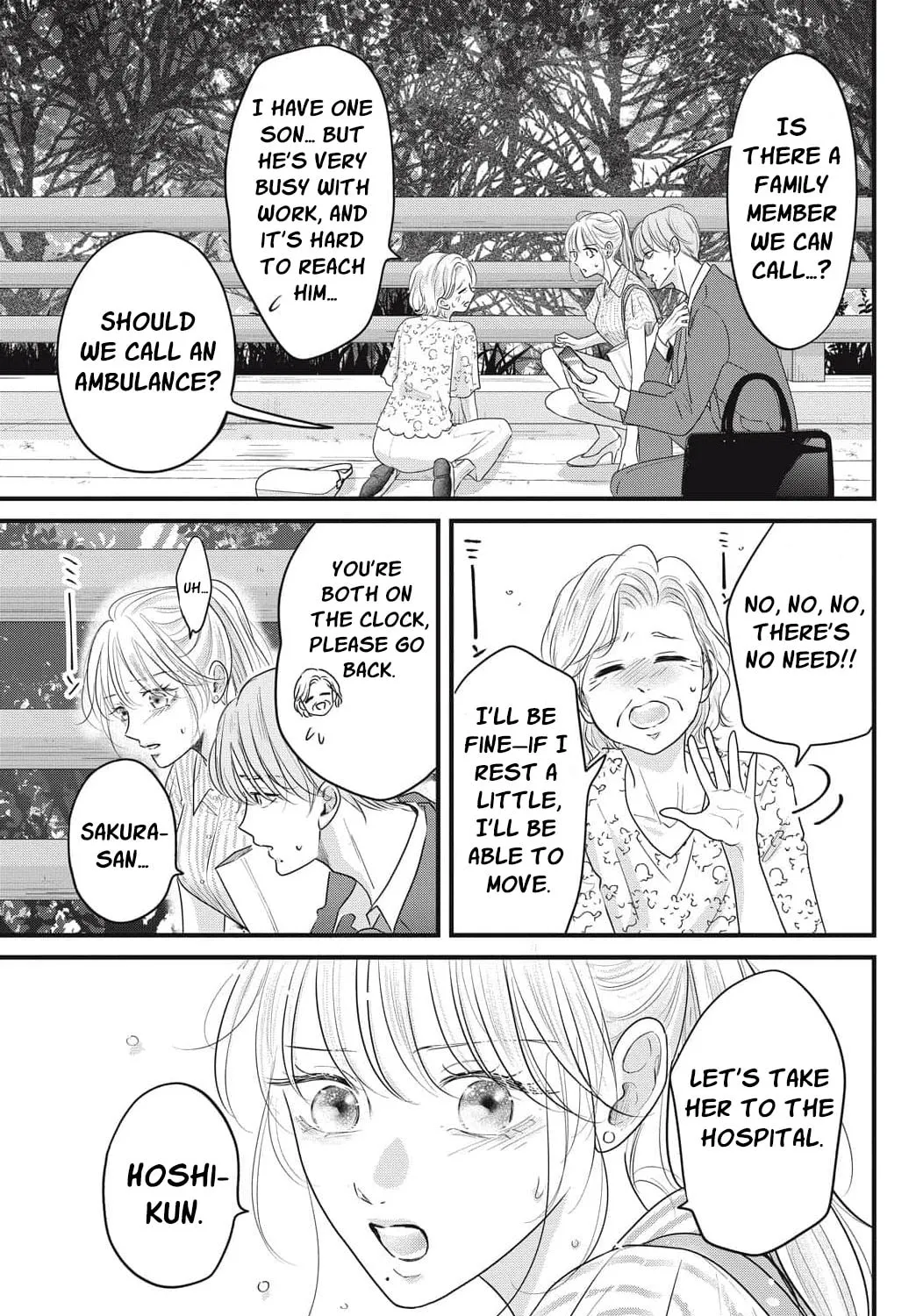Ore no Koe ni Ochite kudasai - Chapter 16 - Page 41