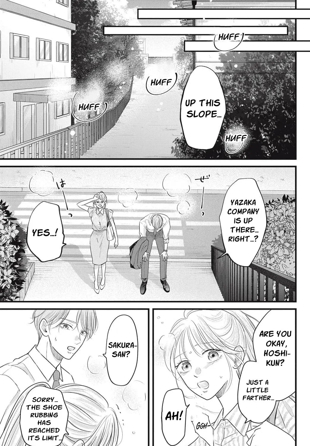 Ore no Koe ni Ochite kudasai - Chapter 16 - Page 45