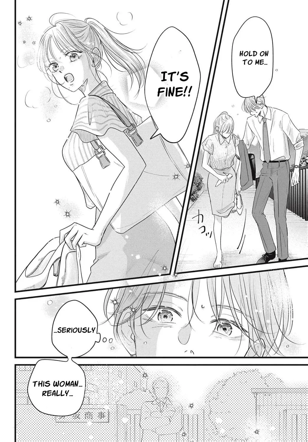 Ore no Koe ni Ochite kudasai - Chapter 16 - Page 47