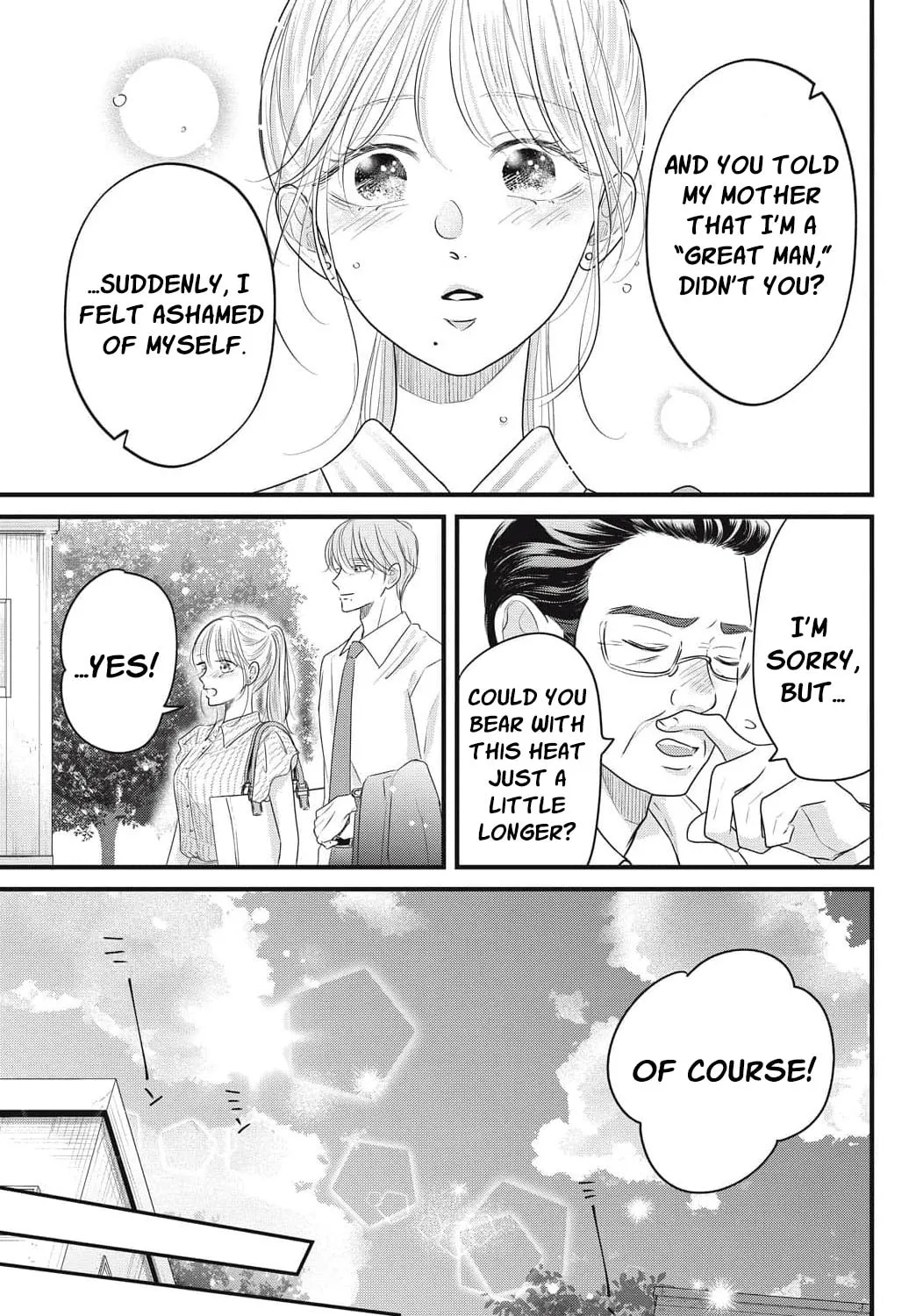 Ore no Koe ni Ochite kudasai - Chapter 16 - Page 53