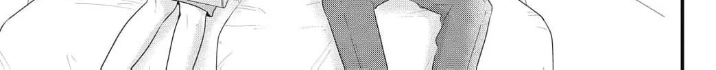 Ore no Koe ni Ochite kudasai - Chapter 16 - Page 58
