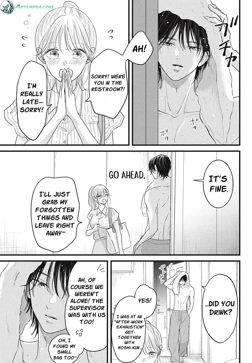 Ore no Koe ni Ochite kudasai - Chapter 16 - Page 69