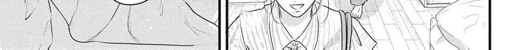 Ore no Koe ni Ochite kudasai - Chapter 16 - Page 70