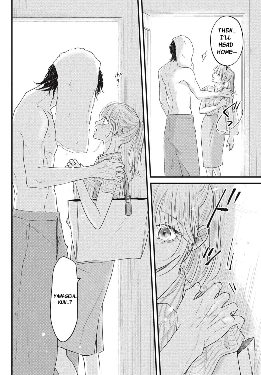 Ore no Koe ni Ochite kudasai - Chapter 16 - Page 71