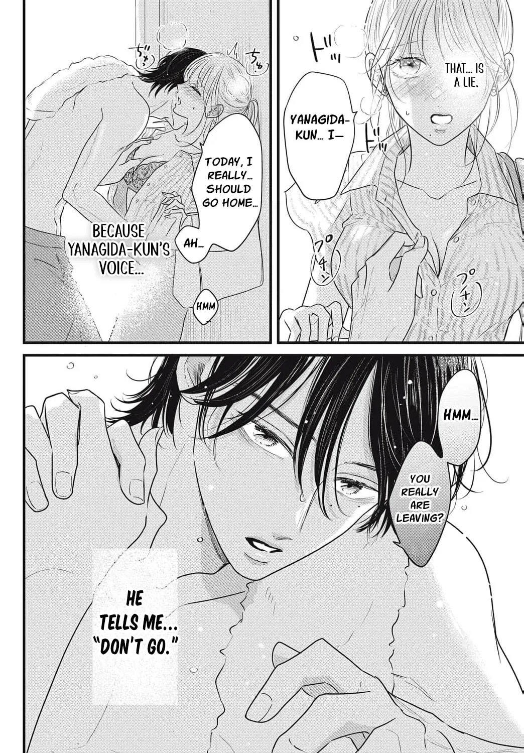 Ore no Koe ni Ochite kudasai - Chapter 16 - Page 75