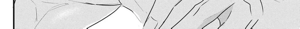 Ore no Koe ni Ochite kudasai - Chapter 16 - Page 76