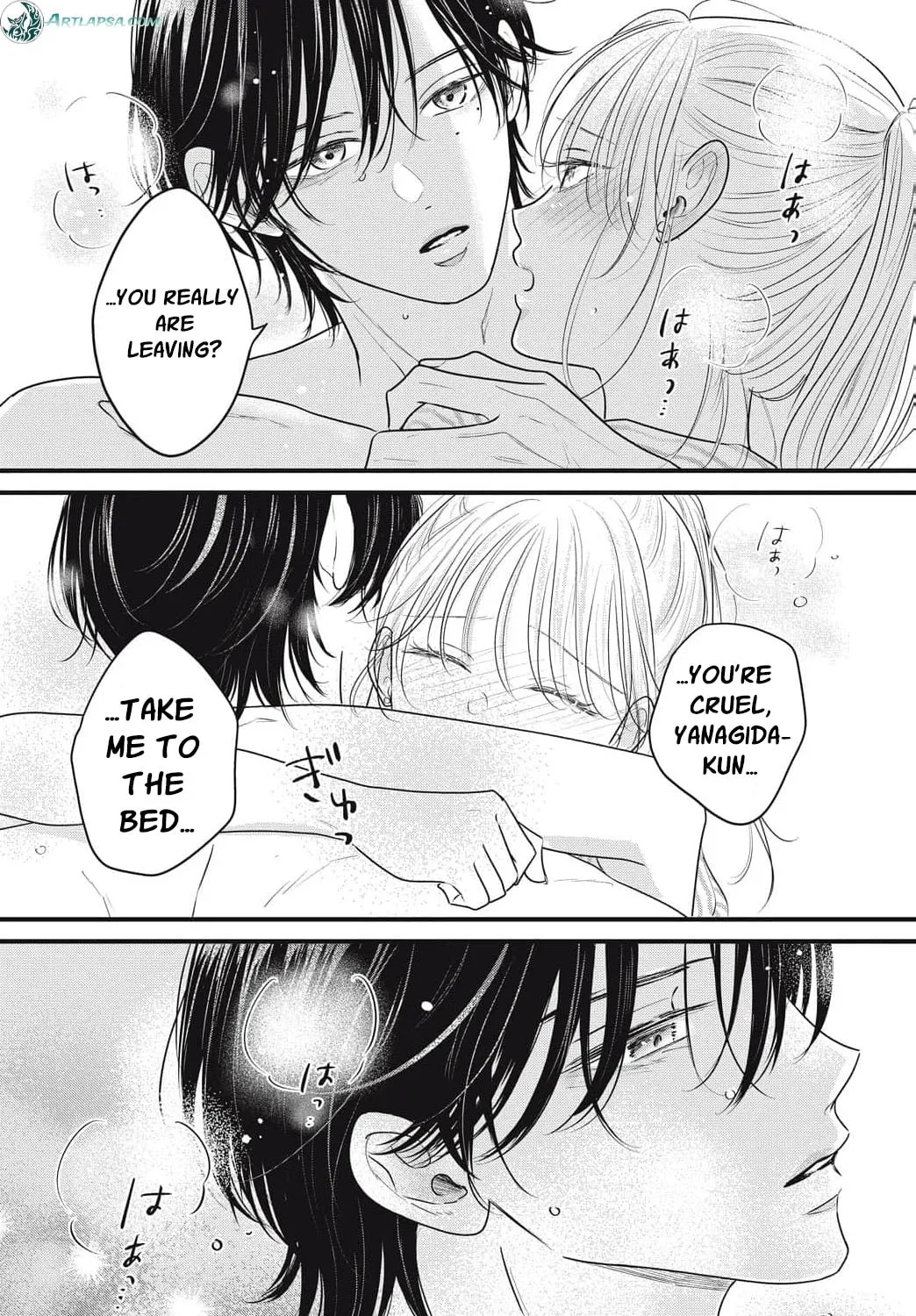 Ore no Koe ni Ochite kudasai - Chapter 16 - Page 79