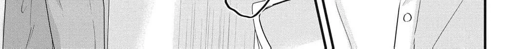 Ore no Koe ni Ochite kudasai - Chapter 16 - Page 82