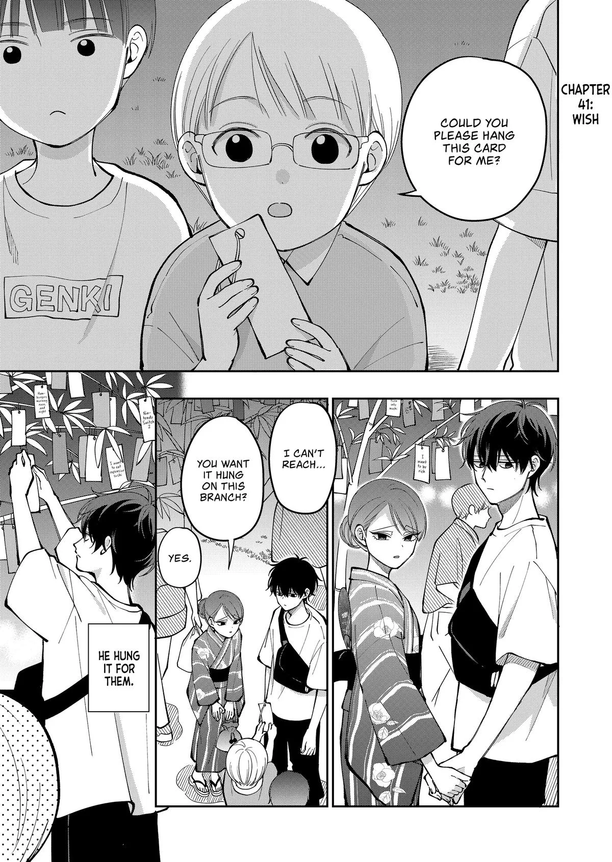 Unexciting Date - Chapter 41 - Page 1
