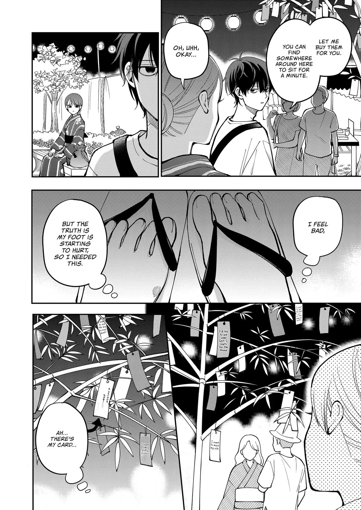 Unexciting Date - Chapter 41 - Page 6