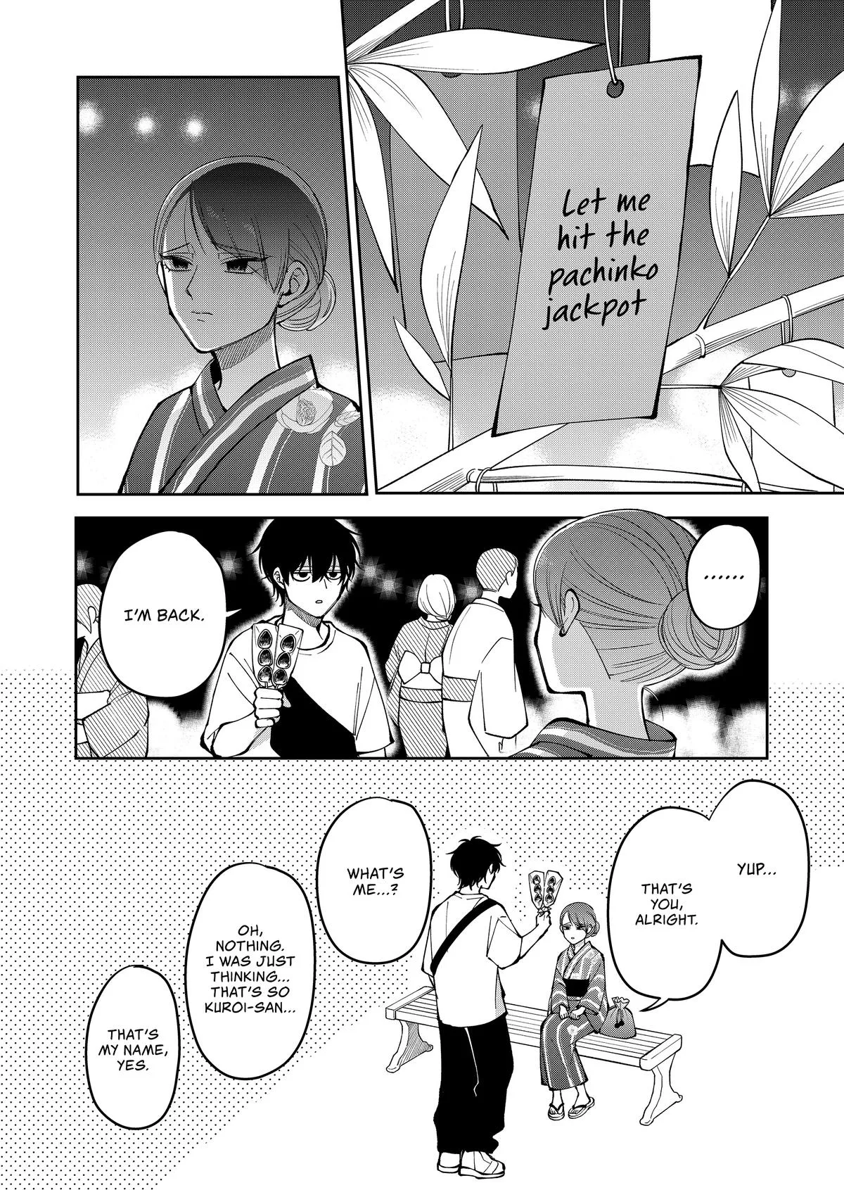 Unexciting Date - Chapter 41 - Page 8
