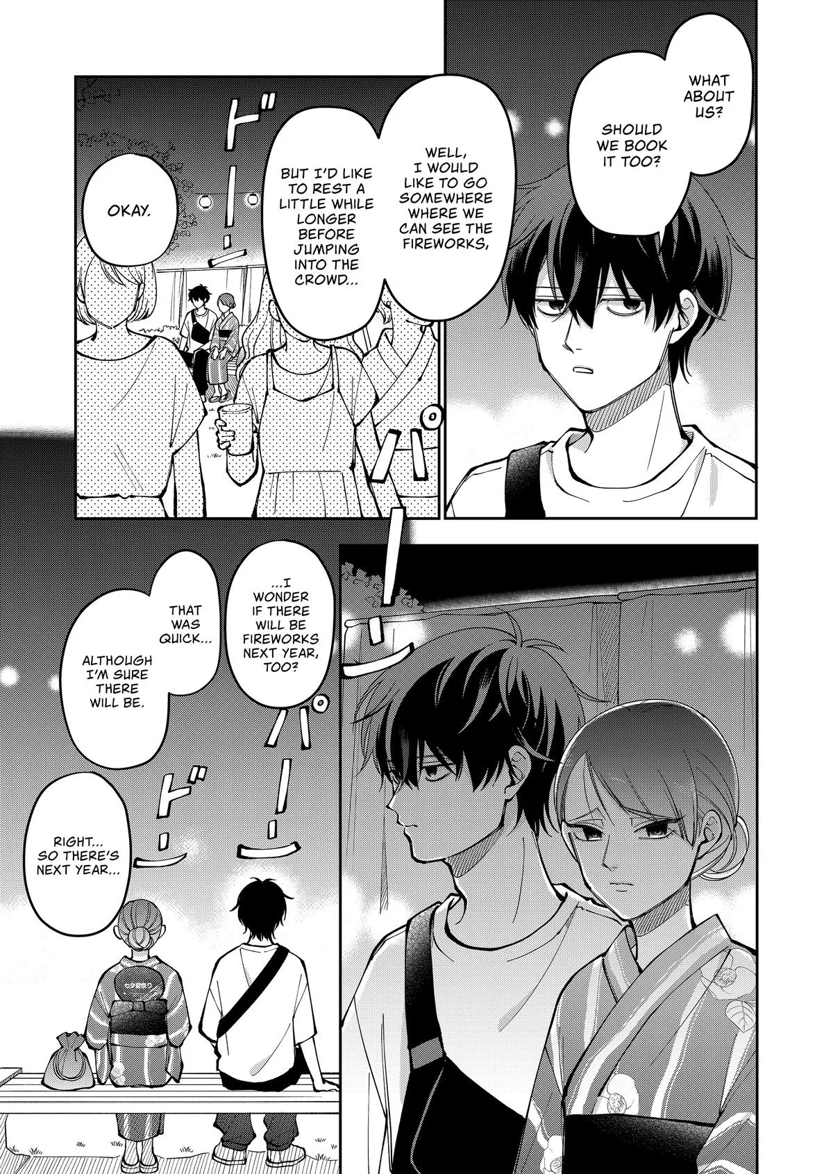 Unexciting Date - Chapter 41 - Page 17