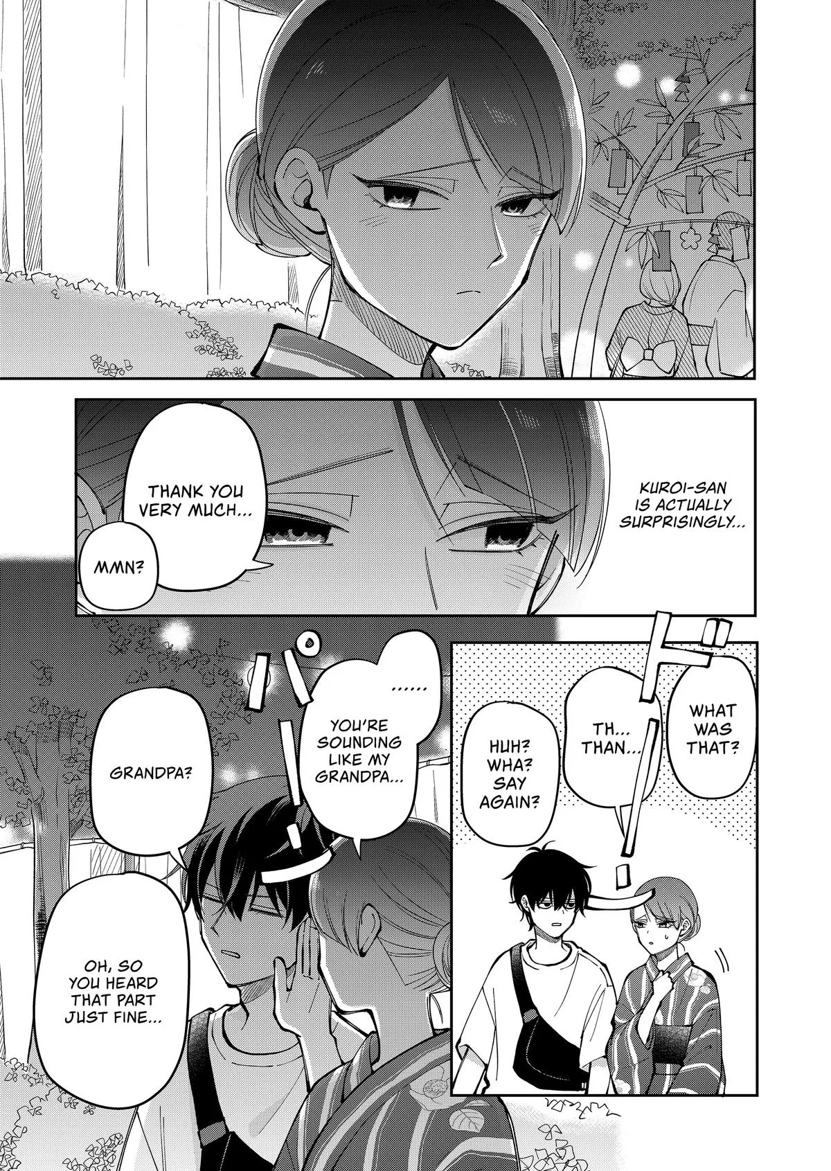 Unexciting Date - Chapter 41 - Page 19