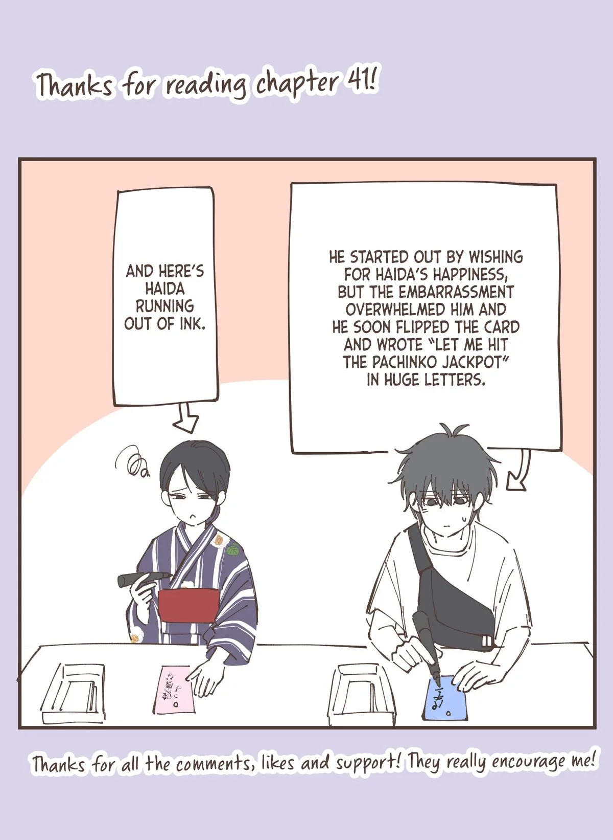 Unexciting Date - Chapter 41 - Page 23