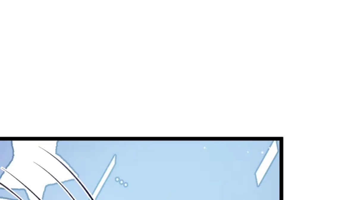My Academic System Is Making Me Date?! - Chapter 27 - Page 6