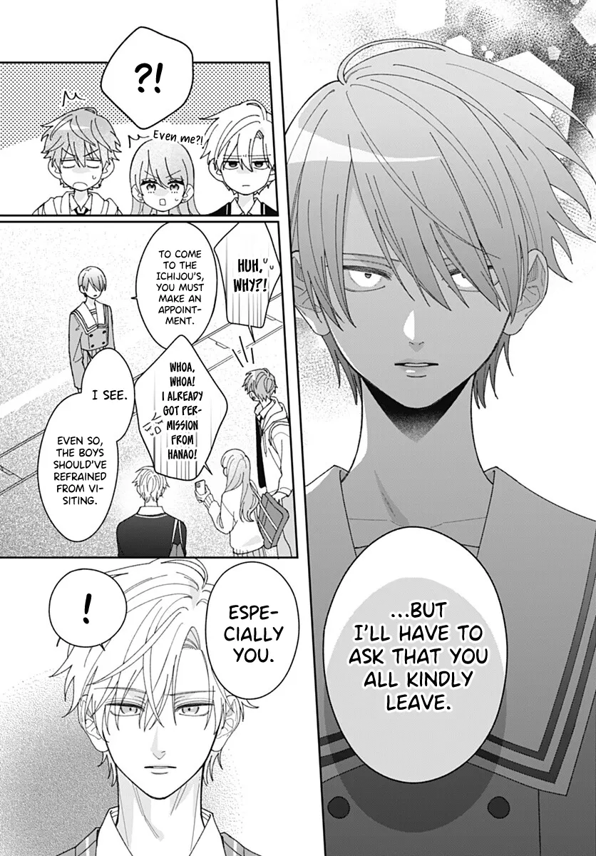 She Doesn't Know About Love - Chapter 10 - Page 4