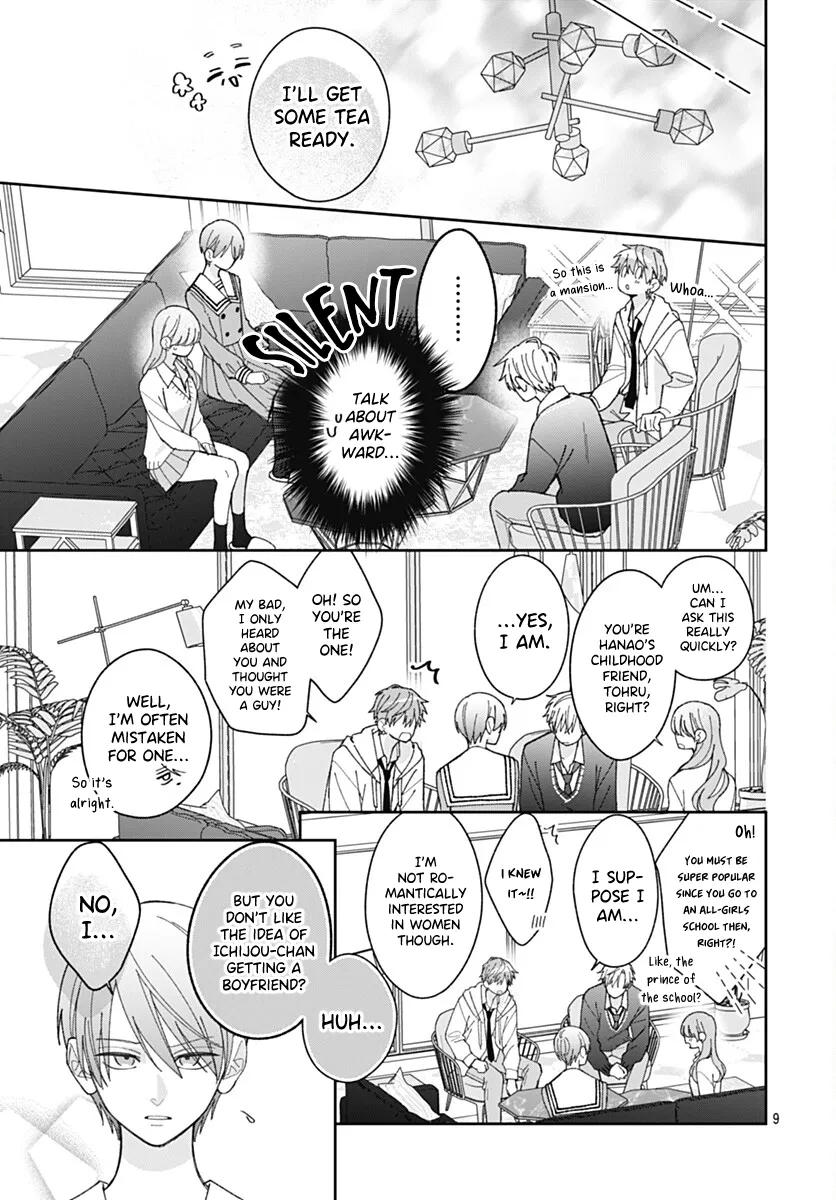 She Doesn't Know About Love - Chapter 10 - Page 8