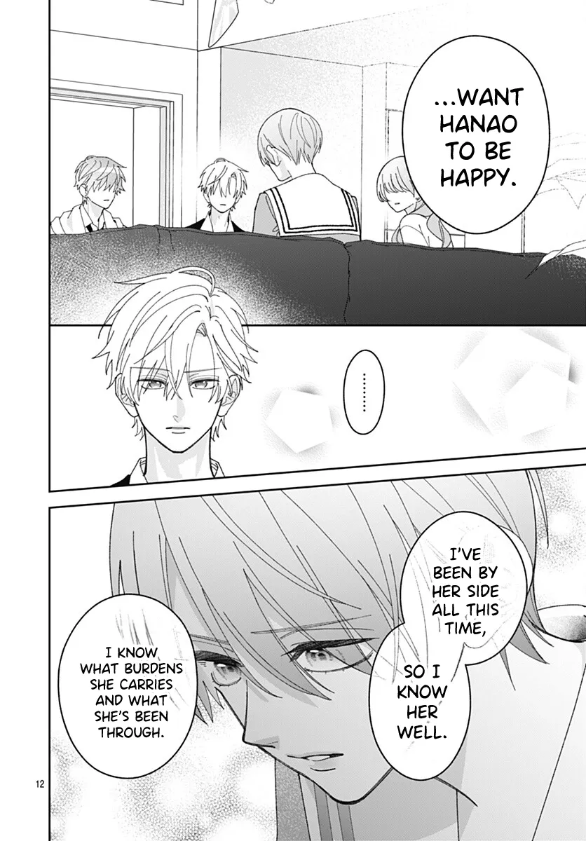 She Doesn't Know About Love - Chapter 10 - Page 11