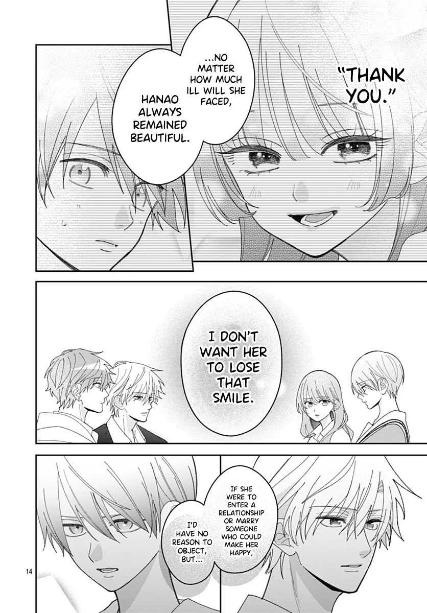 She Doesn't Know About Love - Chapter 10 - Page 13
