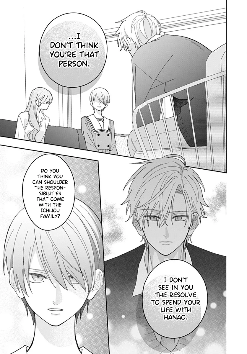 She Doesn't Know About Love - Chapter 10 - Page 14