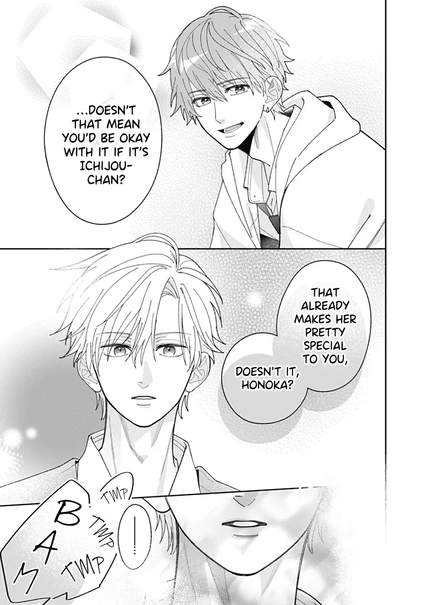 She Doesn't Know About Love - Chapter 10 - Page 18