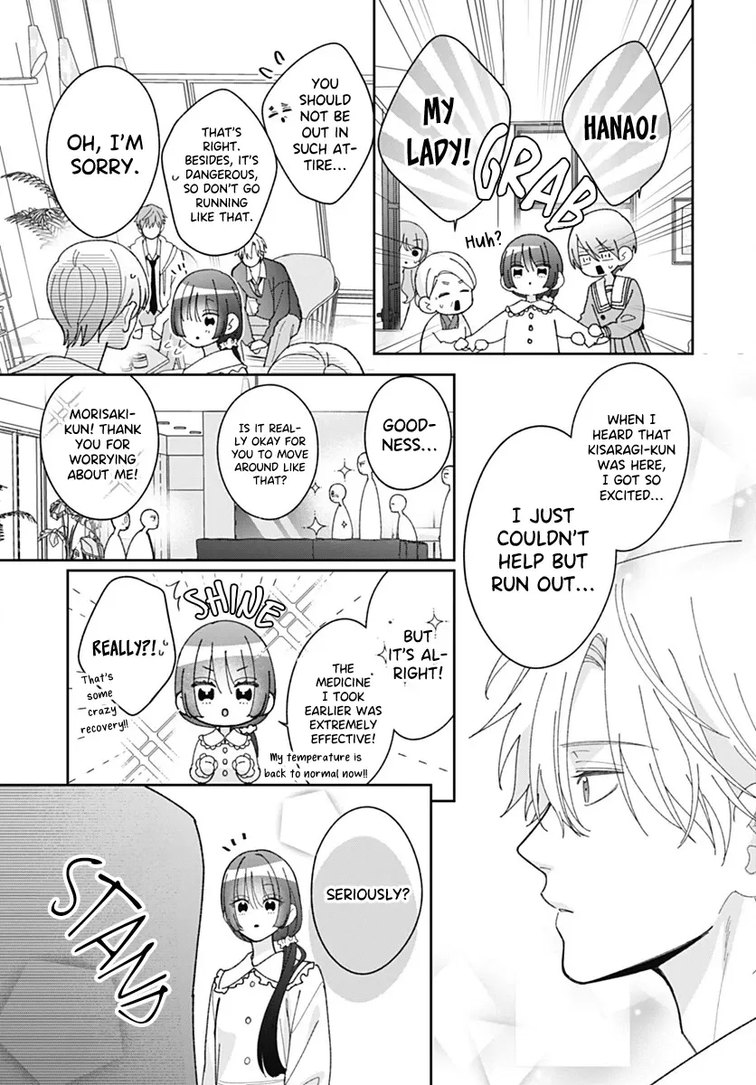 She Doesn't Know About Love - Chapter 10 - Page 20