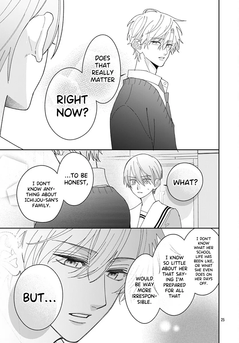 She Doesn't Know About Love - Chapter 10 - Page 24