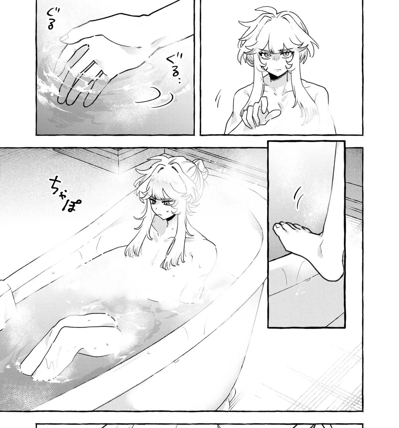 I Kept Spoiling a Female Knight Who Knew Nothing but Fighting - Chapter 11 - Page 9