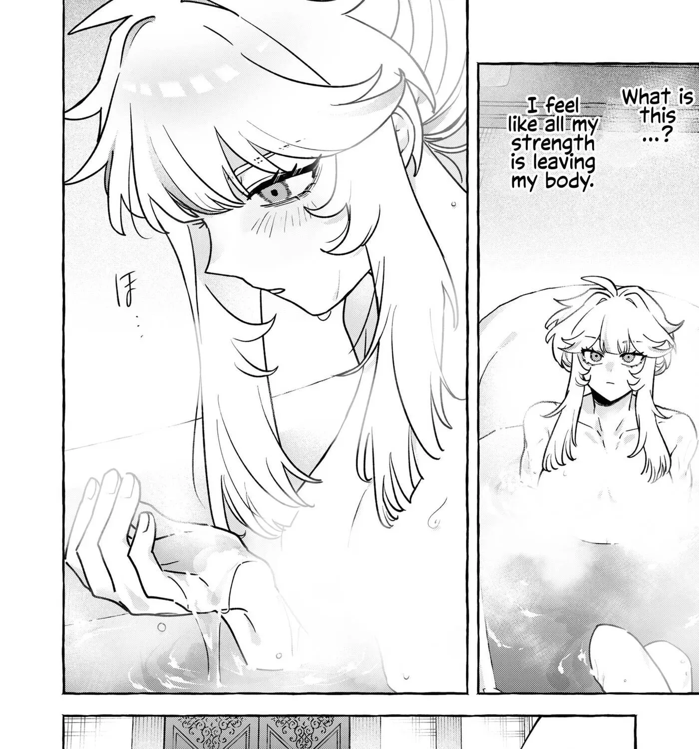 I Kept Spoiling a Female Knight Who Knew Nothing but Fighting - Chapter 11 - Page 11