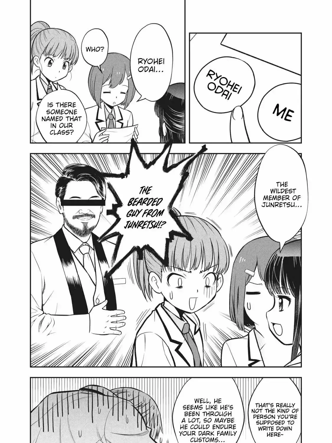 She should definitely love me. - Chapter 5 - Page 19