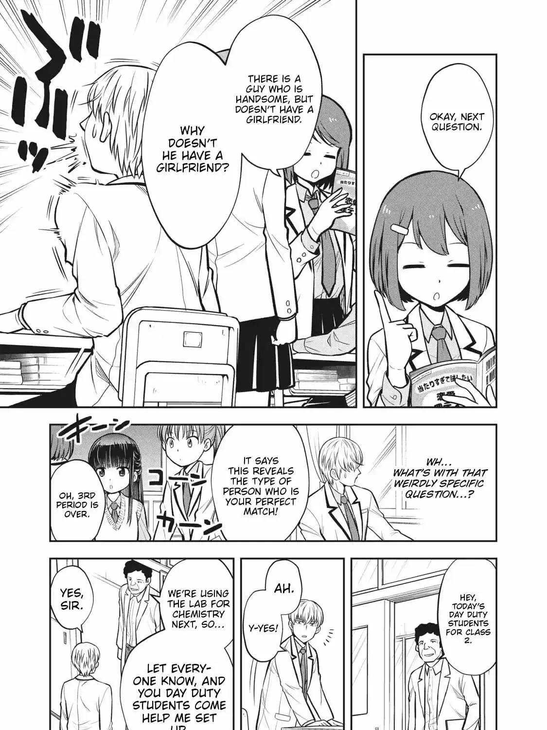 She should definitely love me. - Chapter 5 - Page 21