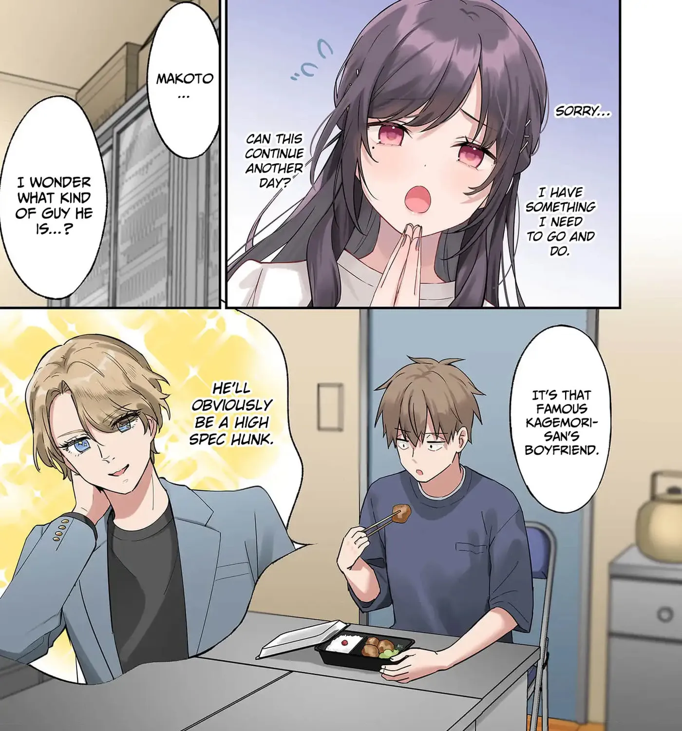 Lying Girlfriend Kagemori-san - Chapter 6 - Page 3