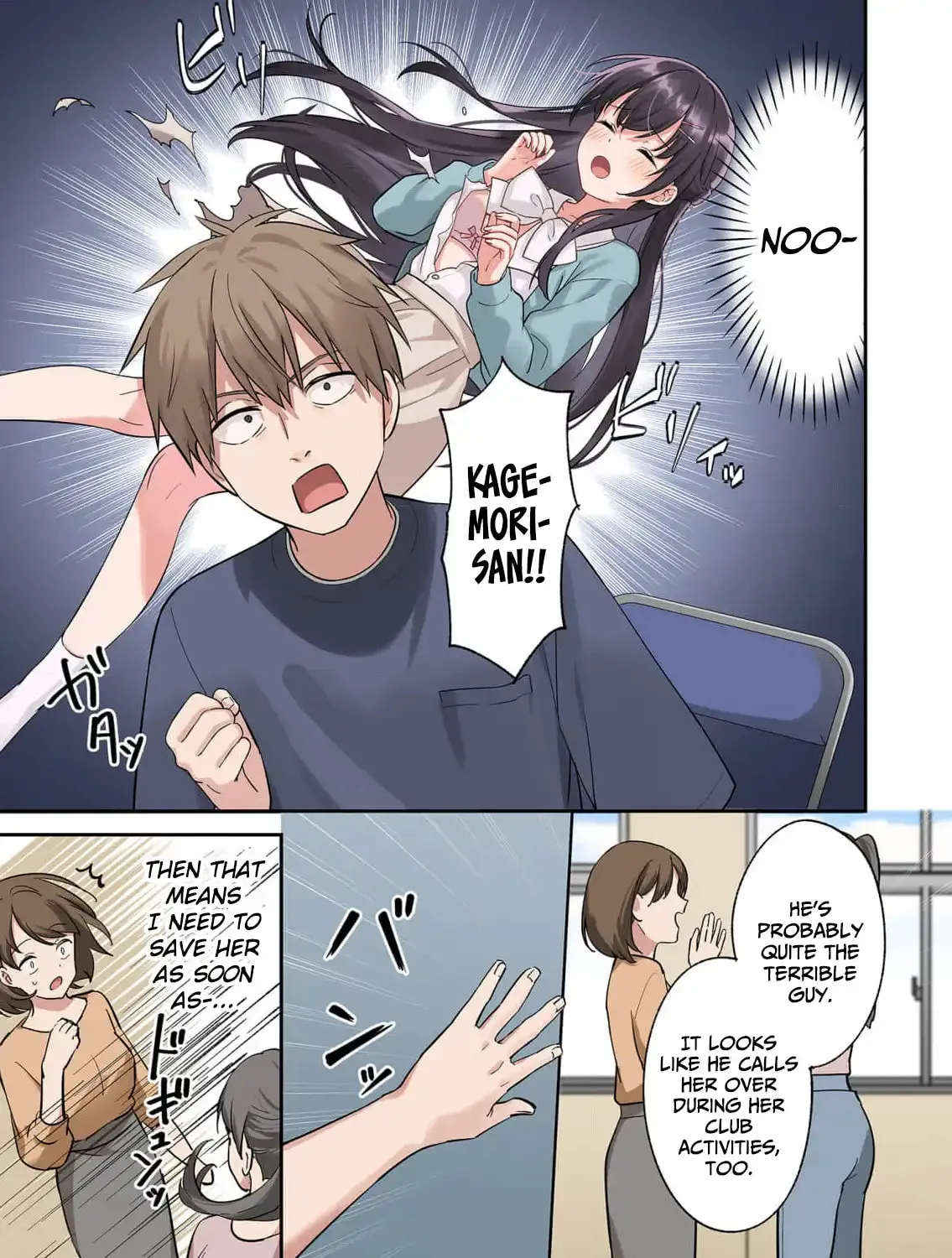Lying Girlfriend Kagemori-san - Chapter 6 - Page 11