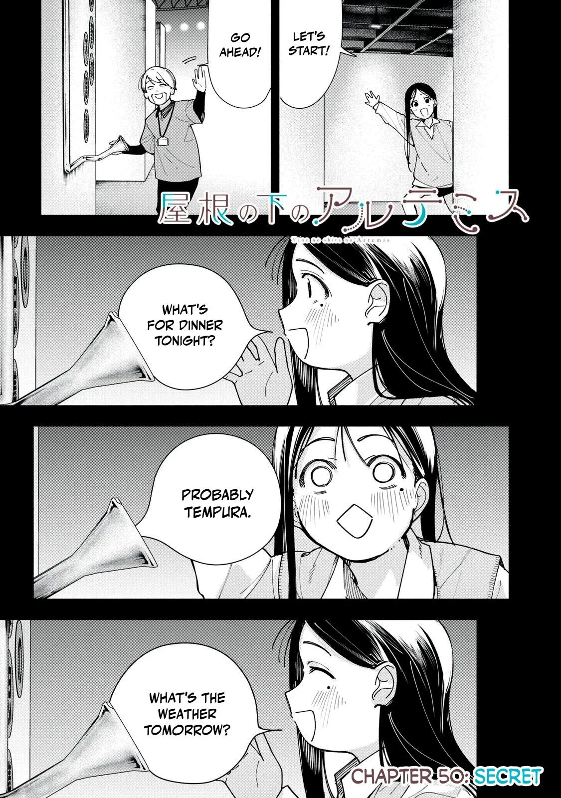 Artemis Under the Same Roof - Chapter 50 - Page 1