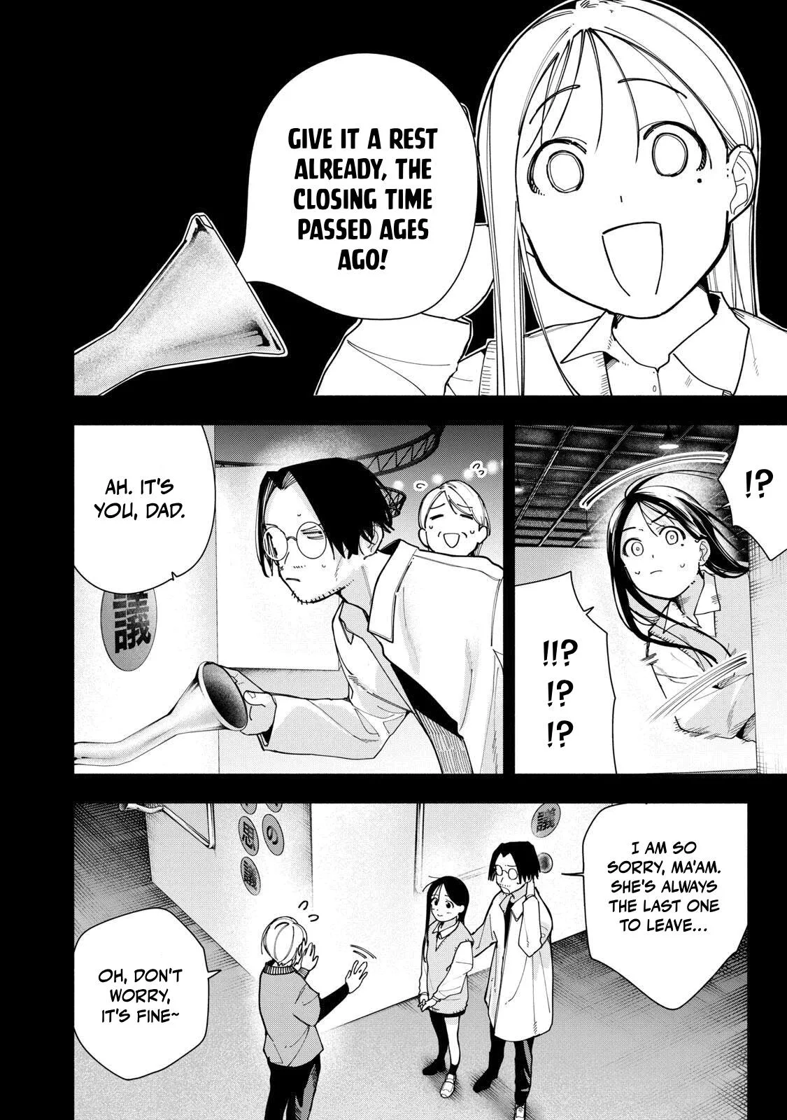 Artemis Under the Same Roof - Chapter 50 - Page 2