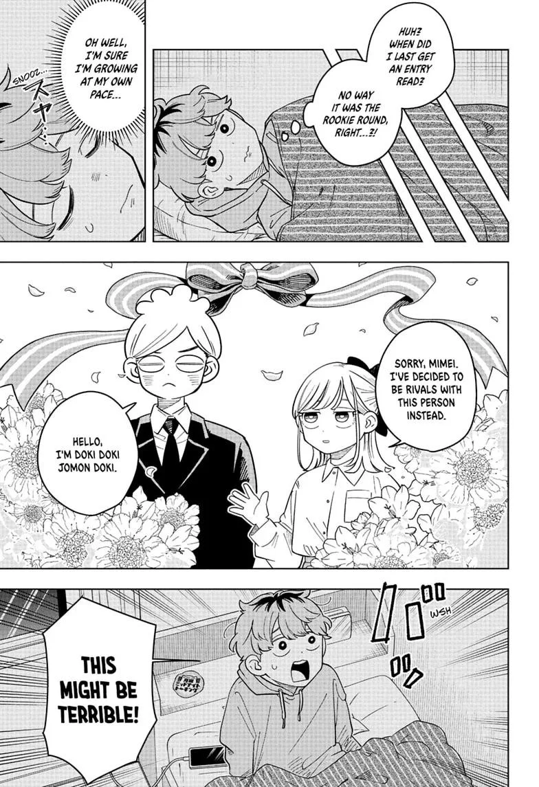 Someone Hertz - Chapter 45 - Page 3