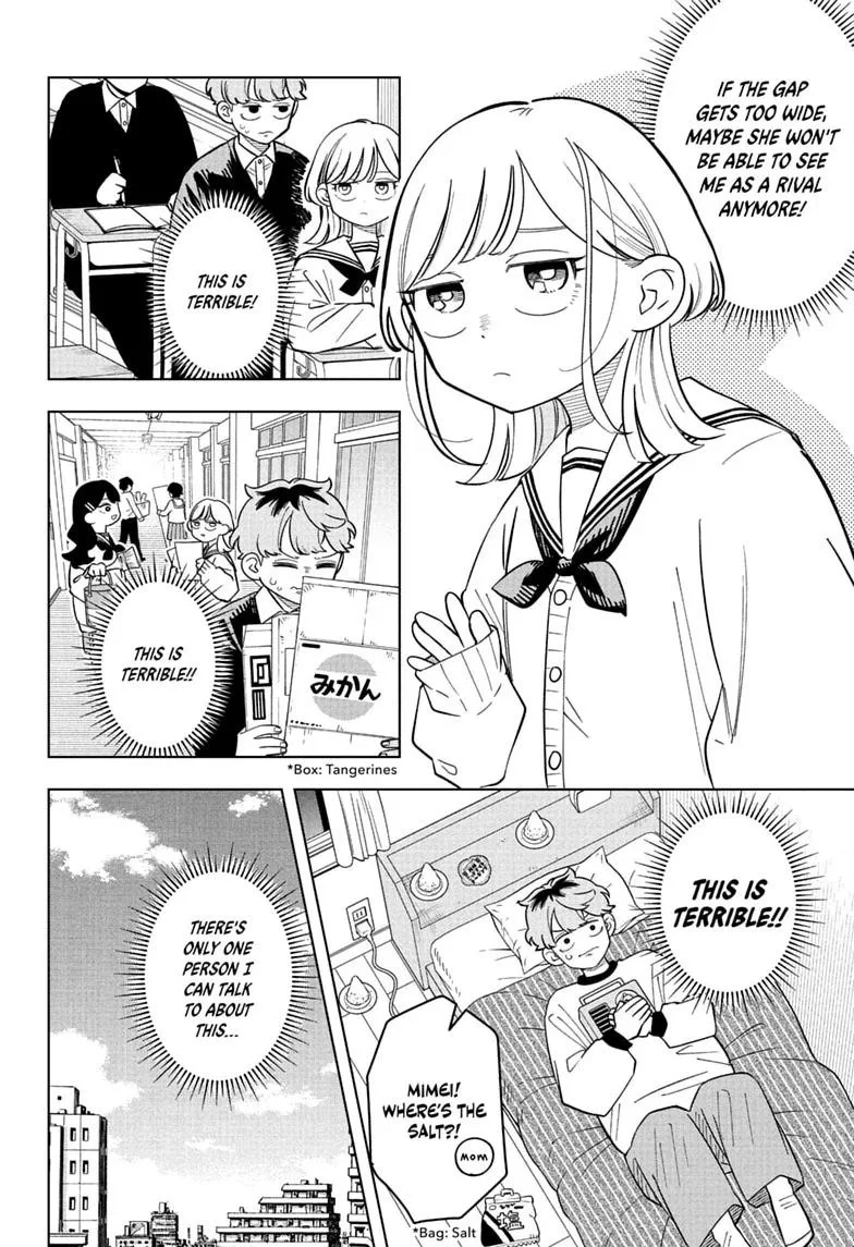 Someone Hertz - Chapter 45 - Page 4