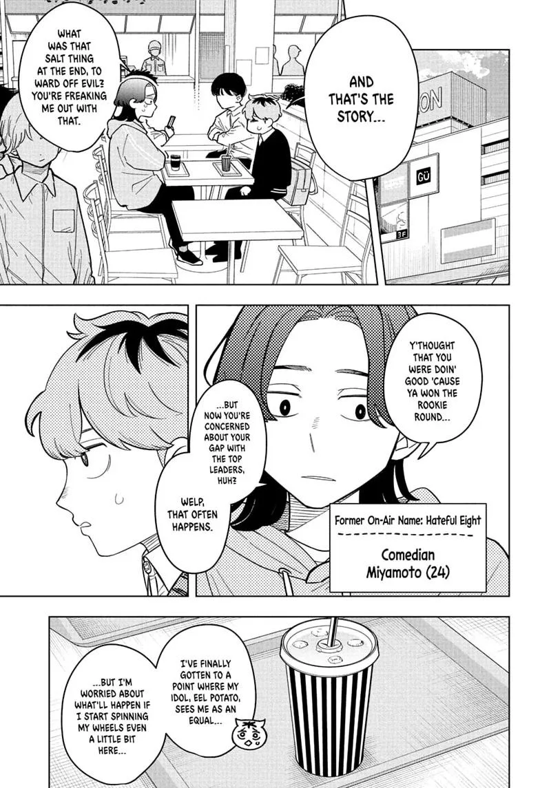 Someone Hertz - Chapter 45 - Page 5