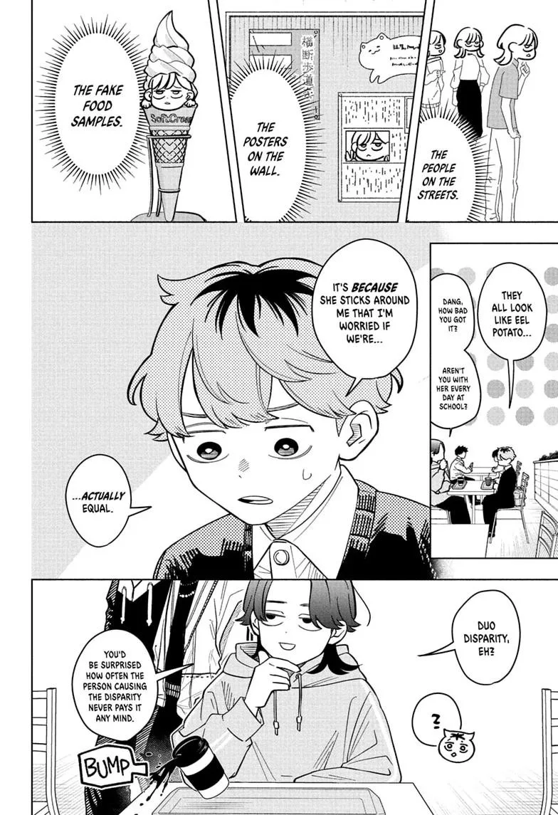 Someone Hertz - Chapter 45 - Page 6