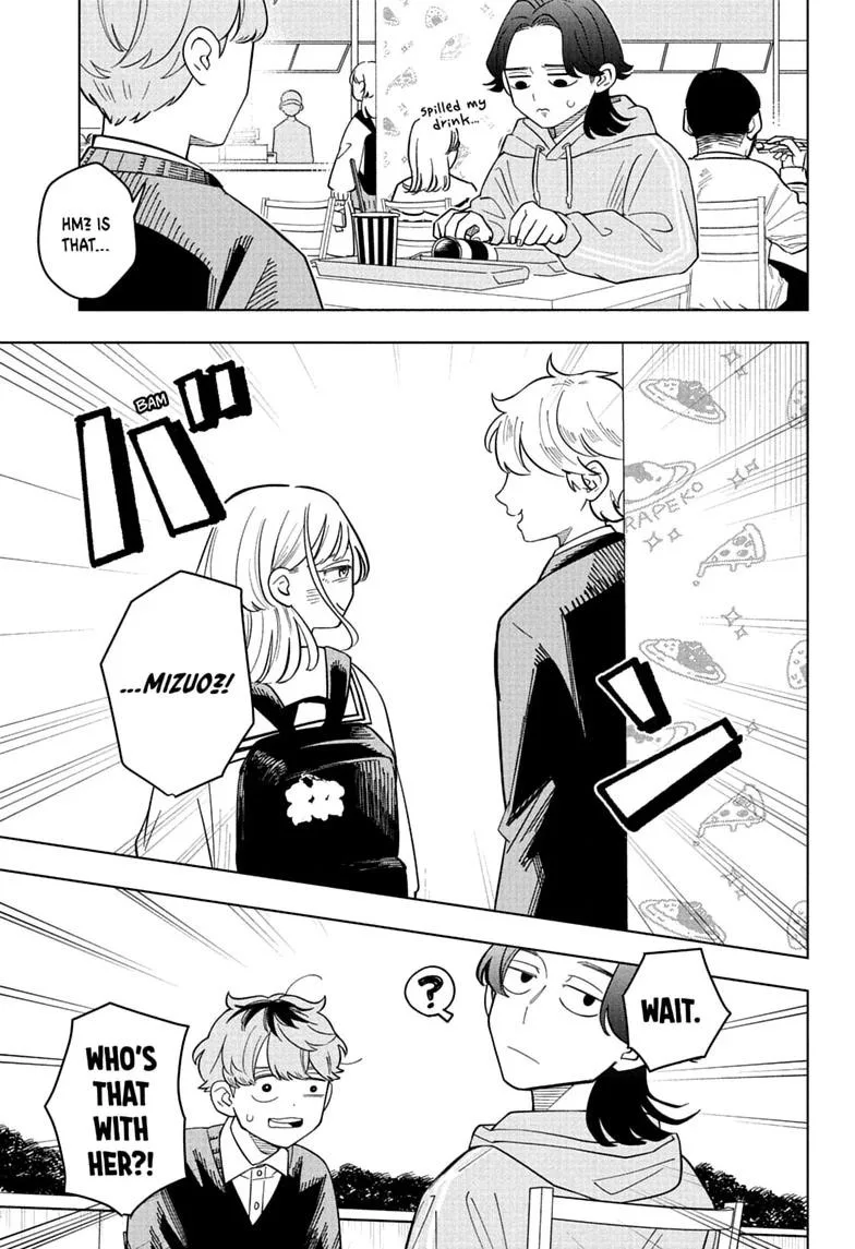 Someone Hertz - Chapter 45 - Page 7